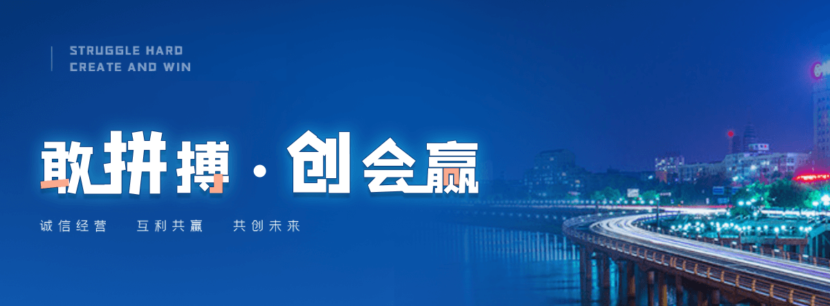 林甸GEO厉害的推广公司